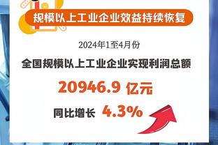 沃格尔：布克自从脚踝受伤后 每隔12个小时接受一次治疗&每天两次